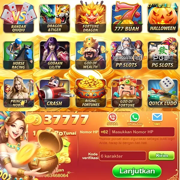 QQ1X2